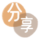 花呗阳泉盂县.套刷信用卡花呗,提现,取现.刷卡商家平台☀️诚信花呗24小时在线接单 - 黎明花呗